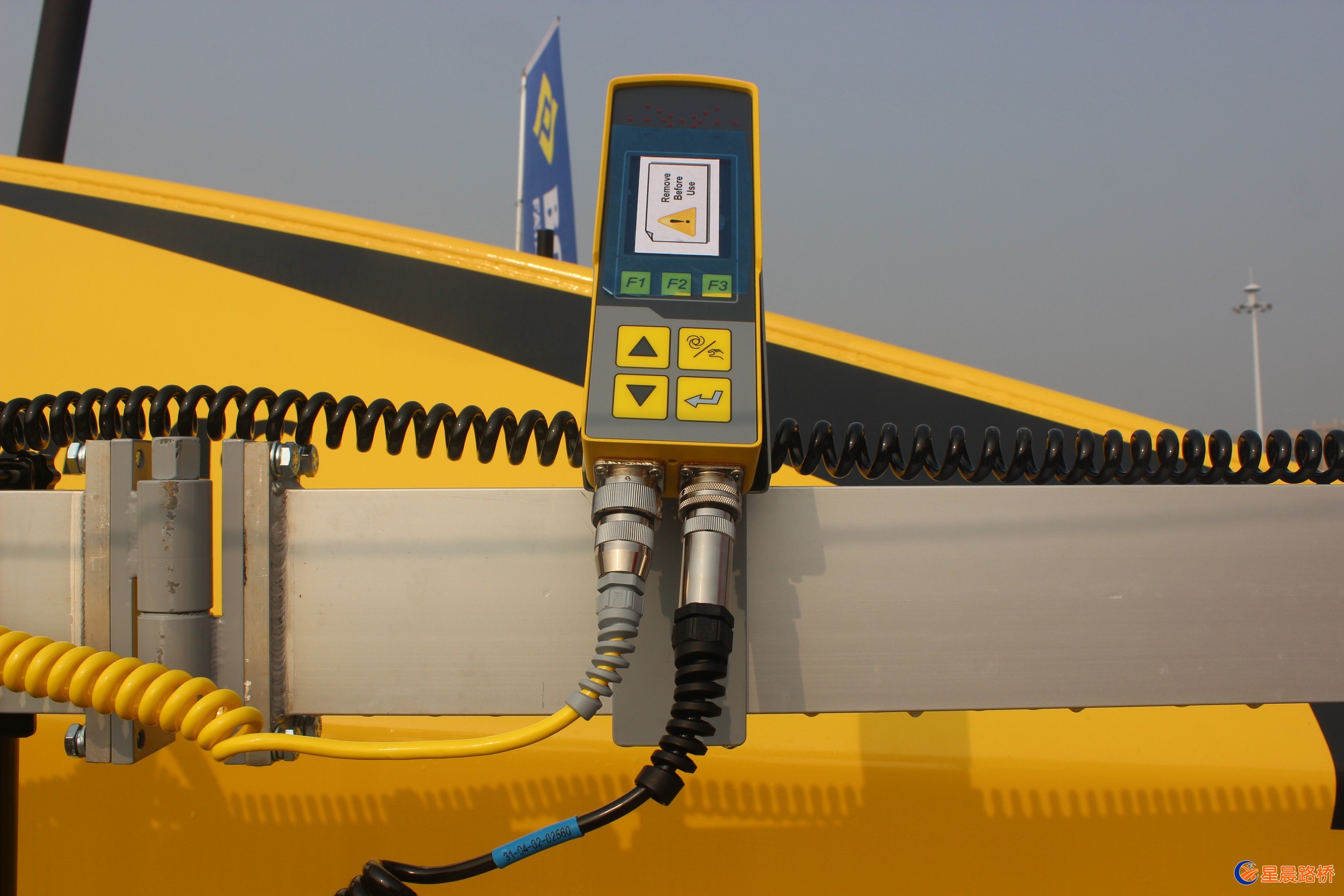 攤鋪機平衡梁 攤鋪機平衡梁